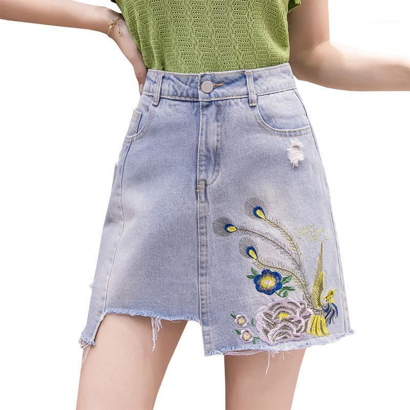 Skirts Sale 2022 Summer Embroidered Denim Women Fashion Shorts Fresh Sweet Jeans, Blue
Skirts Sale 2022 Summer Embroidered Denim Women Fashion Shorts Fresh Sweet Jeans, Blue