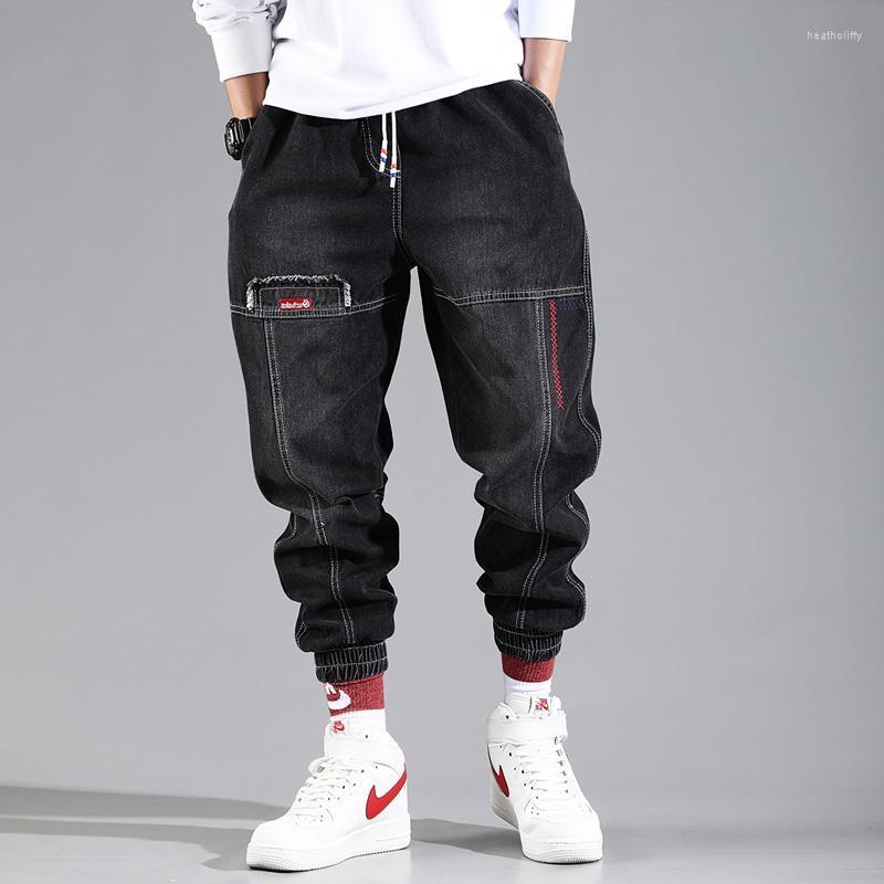 Men's Jeans Men Pants Casual Cotton Denim Trousers Multi Pocket Cargo Fashion Pencil Side Pockets PantMen's Heat22, Kx105
Men's Jeans Men Pants Casual Cotton Denim Trousers Multi Pocket Cargo Fashion Pencil Side Pockets PantMen's Heat22, Kx105