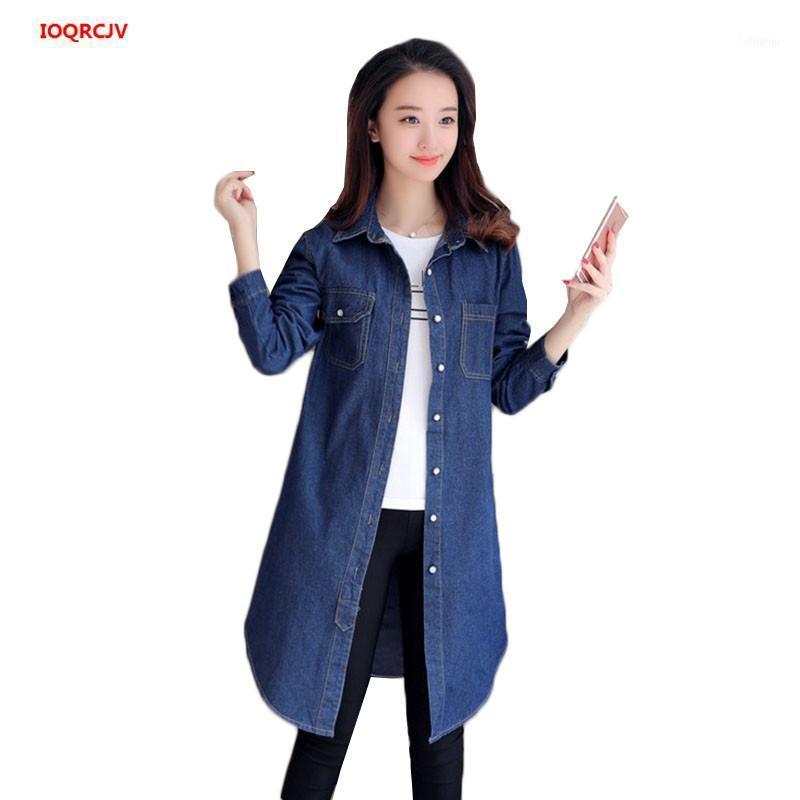 Women' Blouses & Shirts 2022 Summer Female Denim Long Plus Size Casual Cotton Sleeve Jean Blouse Spring Thin Loose Shirt Tops W466, Navy blue
Women' Blouses & Shirts 2022 Summer Female Denim Long Plus Size Casual Cotton Sleeve Jean Blouse Spring Thin Loose Shirt Tops W466, Navy blue