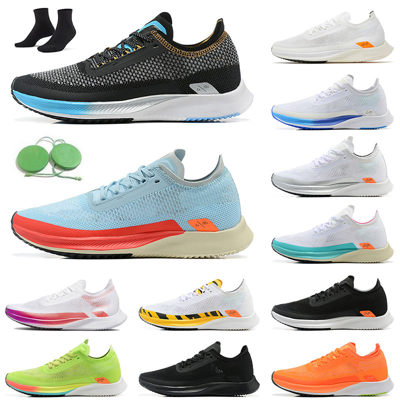 Designer ZoomX Vaporfly Running Shoes Mens Womens Pegasus 38 By You StreakFly Hyper Royal Yellow Aurora Green Ekiden Be True Volt Sail Trainers Sneakers Outdoor 36-45, 36-40
Designer ZoomX Vaporfly Running Shoes Mens Womens Pegasus 38 By You StreakFly Hyper Royal Yellow Aurora Green Ekiden Be True Volt Sail Trainers Sneakers Outdoor 36-45, 36-40