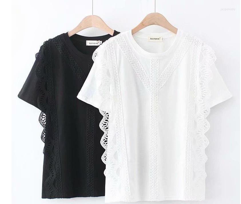 Women's Plus Size T-Shirt Large Summer Fashion Stitching LACE SHORT SLEEVE White Jasp22, Black
Women's Plus Size T-Shirt Large Summer Fashion Stitching LACE SHORT SLEEVE White Jasp22, Black