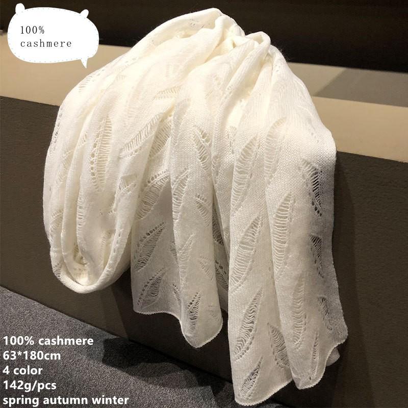 Scarves Naizaiga 100% Cashmere Scarf White Green Pink Coffee Laser Cut Leaf Long Spring Women Men Shawl JRSM648Scarves
Scarves Naizaiga 100% Cashmere Scarf White Green Pink Coffee Laser Cut Leaf Long Spring Women Men Shawl JRSM648Scarves