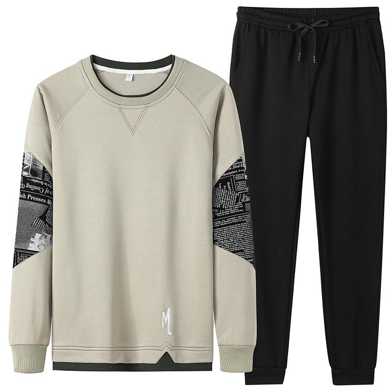Men's Tracksuits Fake Two-piece Suit Spring And Autumn Men's Casual Trousers Round Collar Hoodie Sports SuitMen's, White
Men's Tracksuits Fake Two-piece Suit Spring And Autumn Men's Casual Trousers Round Collar Hoodie Sports SuitMen's, White