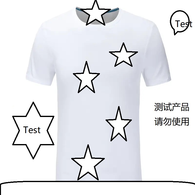 Autotestproducts!Do… - image