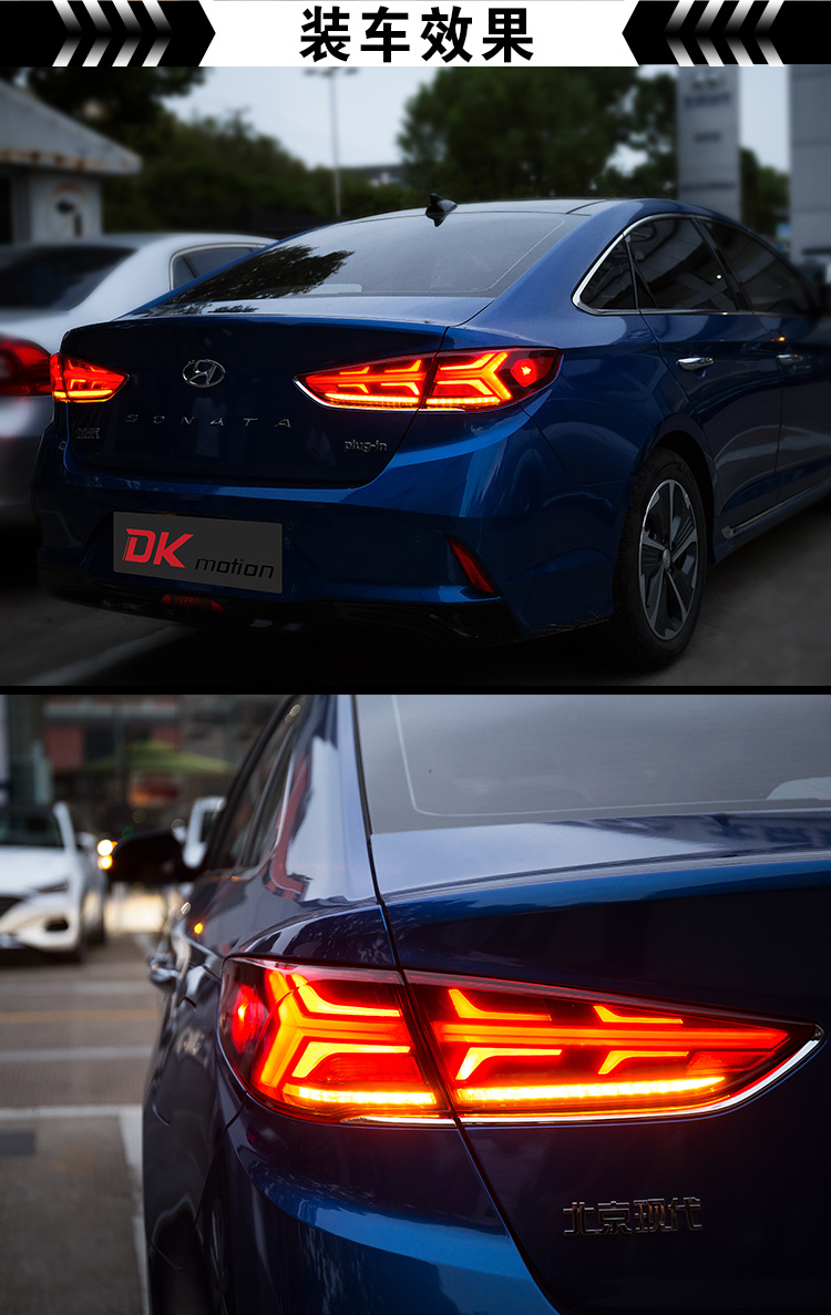 Car Goods Taillamp For Sonata 9 LED Tail Light 20 17-20 18 Hyundai Auto Running Lights LED Fog Brake Turn Signal