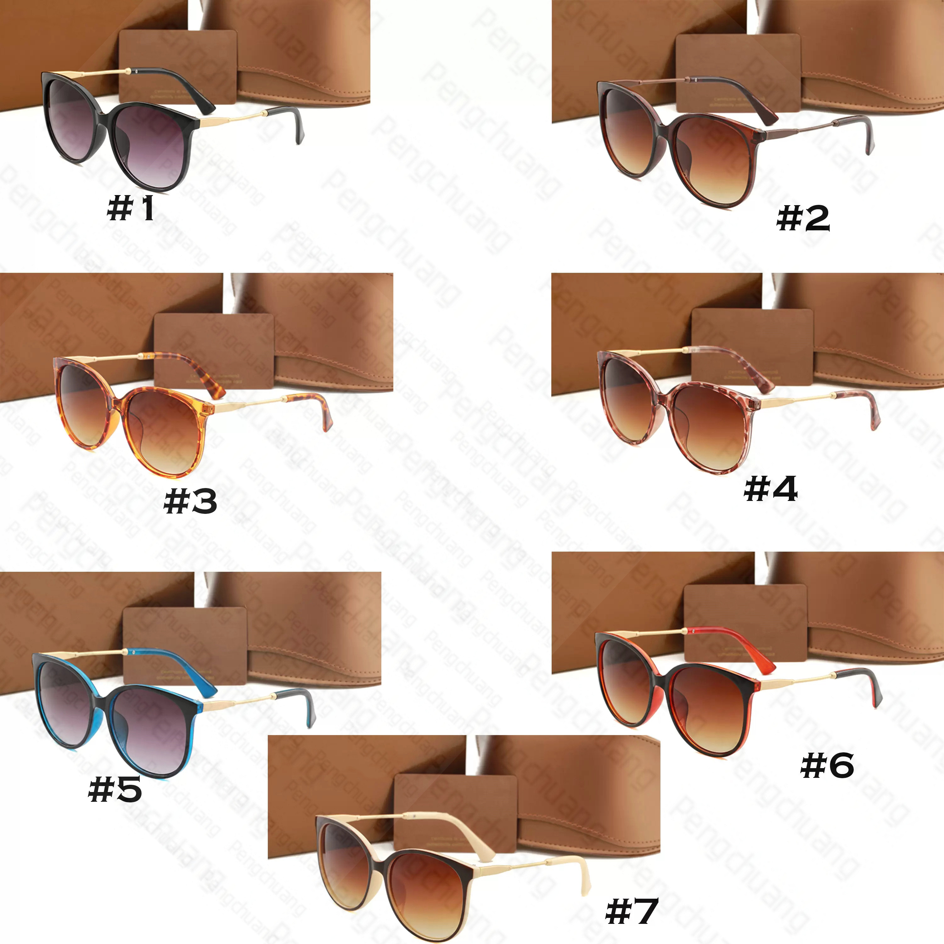 Classic Woman Sunglasses for Men Brand Polarized Designer Sun Glasses Adumbral Made In Italy Eyewear Goggle With BOX
Classic Woman Sunglasses for Men Brand Polarized Designer Sun Glasses Adumbral Made In Italy Eyewear Goggle With BOX