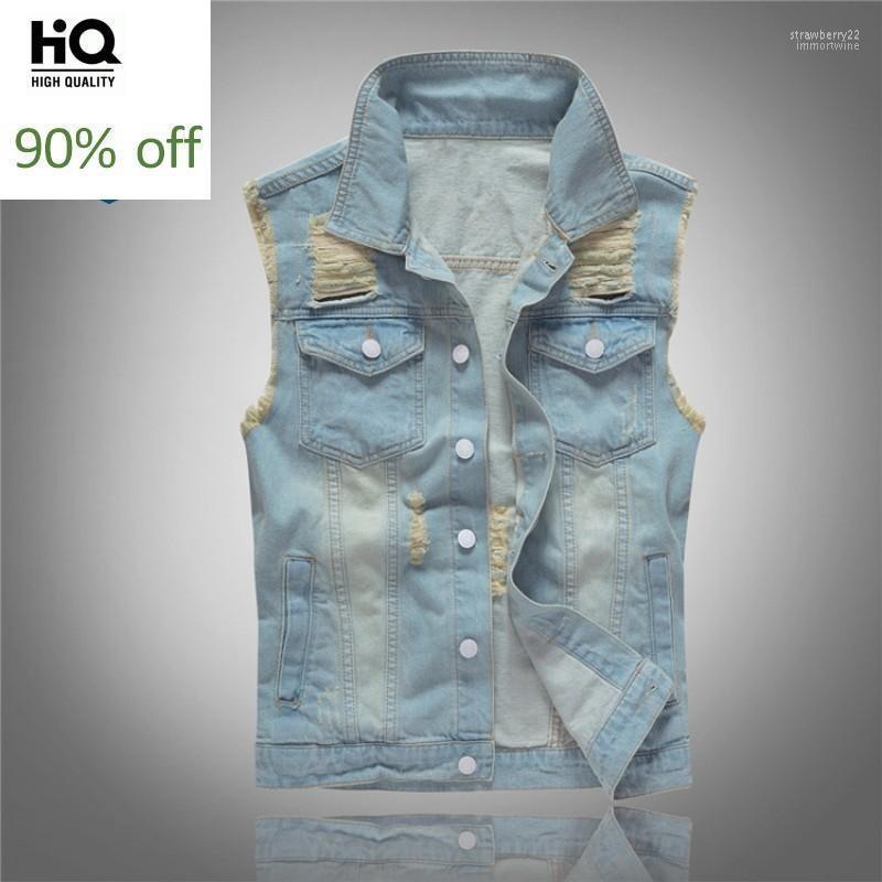 Men's Vests Korean Slim Plus Size 4XL 5XL Men Denim Sleeveless Frayed Patchwork Hole Quality Jean Jackets Waistcoat Fashion Streetwear Stra2, As pic
Men's Vests Korean Slim Plus Size 4XL 5XL Men Denim Sleeveless Frayed Patchwork Hole Quality Jean Jackets Waistcoat Fashion Streetwear Stra2, As pic