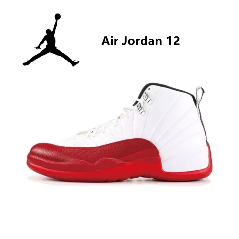 Air Jordan 12 Retro… - image