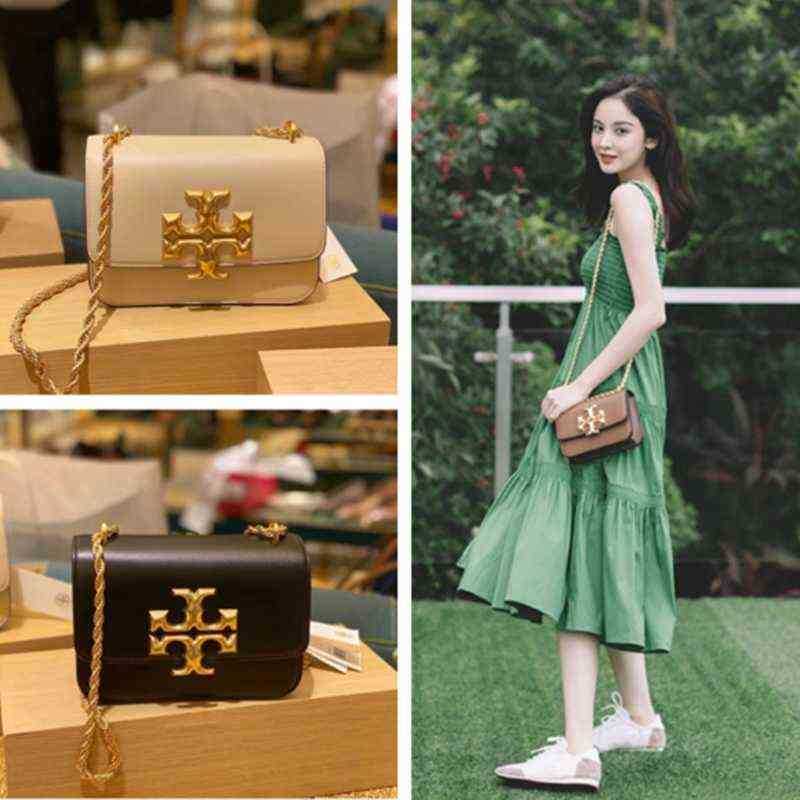 Luxury Designer Bag… - image