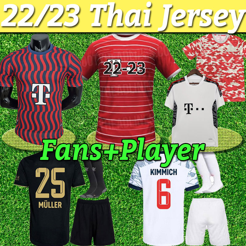 Bayern Mens Kids Kit 21 22 23 soccer jerseys GORETZKA MULLER DAVIES full set suits football shirt 2021 2022 2023 muniches Fans Player version LEWANDOWSKI SANE, Third
Bayern Mens Kids Kit 21 22 23 soccer jerseys GORETZKA MULLER DAVIES full set suits football shirt 2021 2022 2023 muniches Fans Player version LEWANDOWSKI SANE, Third
