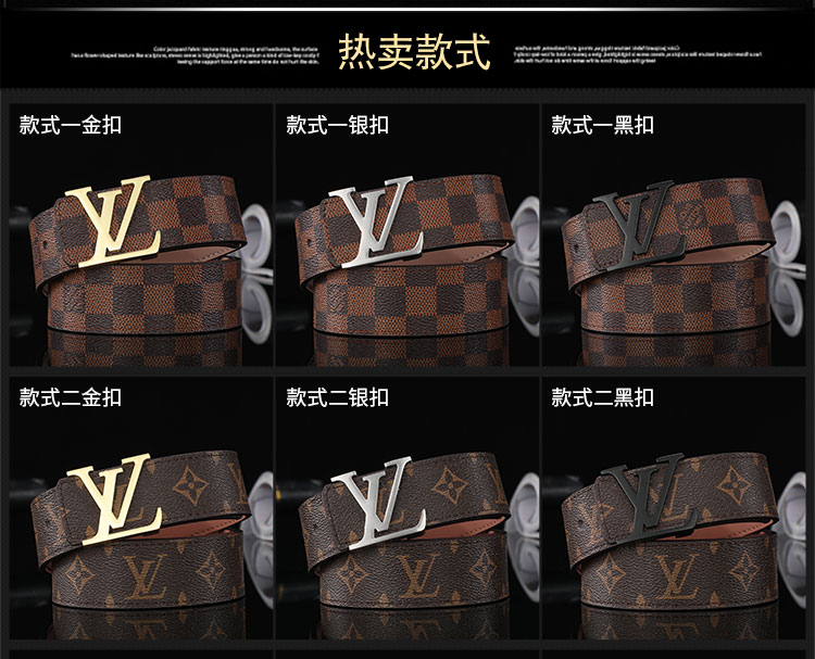 Mens Designer Belts for men women Genuine Leather ladies jeans belt pin buckle casual strap wholesale cinturones, Width 3.8cm with gift box
Mens Designer Belts for men women Genuine Leather ladies jeans belt pin buckle casual strap wholesale cinturones, Width 3.8cm with gift box