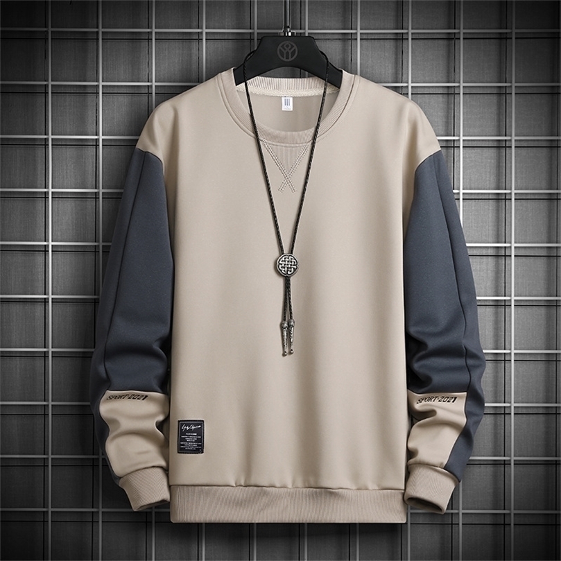 Korea Fashion Brand Hoodies Spring Autumn Hip Hop Patchwork Casual For Men's Sweatshirts Punk Streetwear Clothes 220406, 6177 b
Korea Fashion Brand Hoodies Spring Autumn Hip Hop Patchwork Casual For Men's Sweatshirts Punk Streetwear Clothes 220406, 6177 b