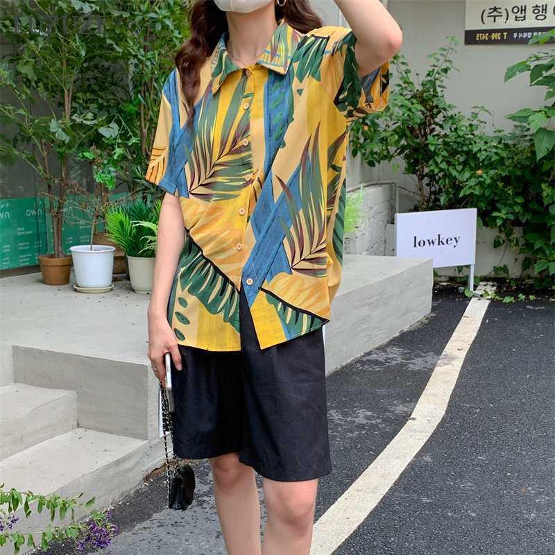 Women' Knits & Tees Summer Women Hong Kong Style Temperament Commuter Cardigan Shirt Hawaiian Vacation Beach Little Fresh Casual ShirtWomen, Yellow
Women' Knits & Tees Summer Women Hong Kong Style Temperament Commuter Cardigan Shirt Hawaiian Vacation Beach Little Fresh Casual ShirtWomen, Yellow