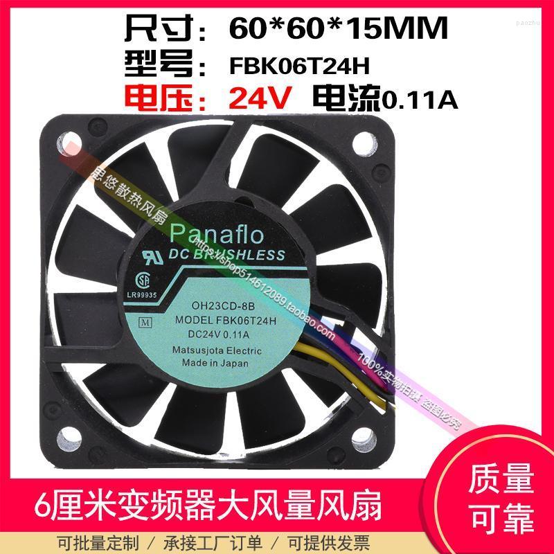 Fans & Coolings Original FBA06T24H 24V 0.11A 6cm 6015 6L27CD-SA Inverter Printer Cooling FanFans
Fans & Coolings Original FBA06T24H 24V 0.11A 6cm 6015 6L27CD-SA Inverter Printer Cooling FanFans