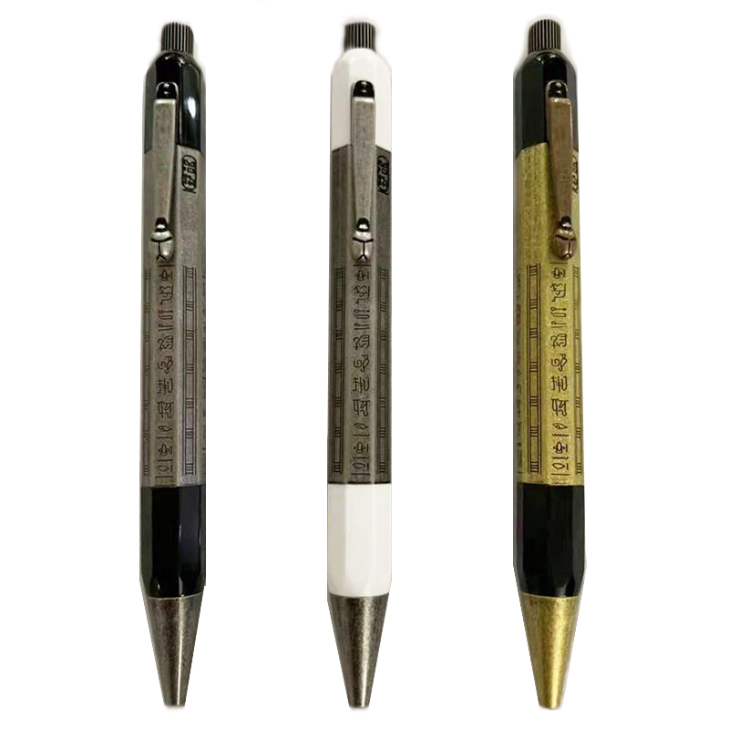 Luxury Pens Ancient Egypt Fascination Special Edition Resin Ballpoint Pen Writing Supplies Gift, Other
Luxury Pens Ancient Egypt Fascination Special Edition Resin Ballpoint Pen Writing Supplies Gift, Other