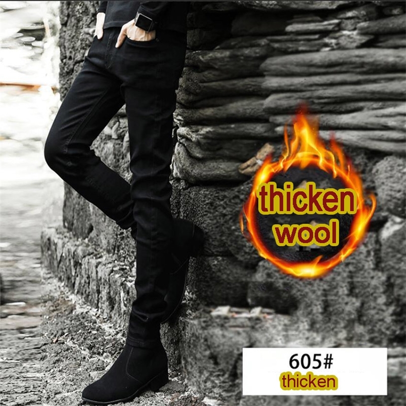 Autumn winter Fashion men's stretch plus velvet thicken jeans men's feet black Korean skinny pencil pants men's boots jeans 201128