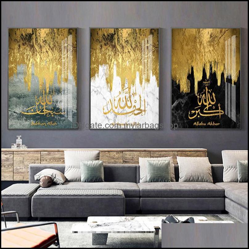 

Paintings Arts Crafts Gifts Home Garden Islamic Calligraphy Allahu Akbar Gold Marble Modern Posters Canvas Painting Wall Art Print Pictur