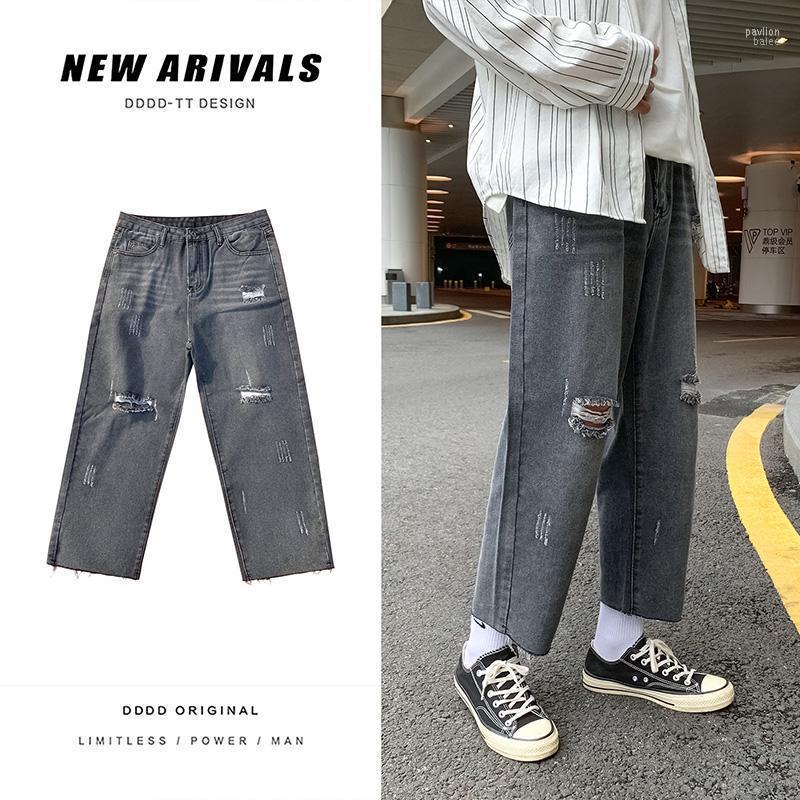 Men's Jeans Fashion Streetwear Summer Ripped Nine-point Pants Ragged Korean Punk Hip-hop Men, Black
Men's Jeans Fashion Streetwear Summer Ripped Nine-point Pants Ragged Korean Punk Hip-hop Men, Black