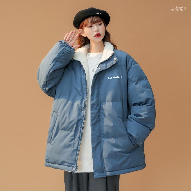 Women's Down & Parkas -3XL Plus Ladies Fleece Solid Color Stand Collar Short Winter Coat Womens Warm Jacket Oversized Clothing Luci22, Black fleece jacket
Women's Down & Parkas -3XL Plus Ladies Fleece Solid Color Stand Collar Short Winter Coat Womens Warm Jacket Oversized Clothing Luci22, Black fleece jacket