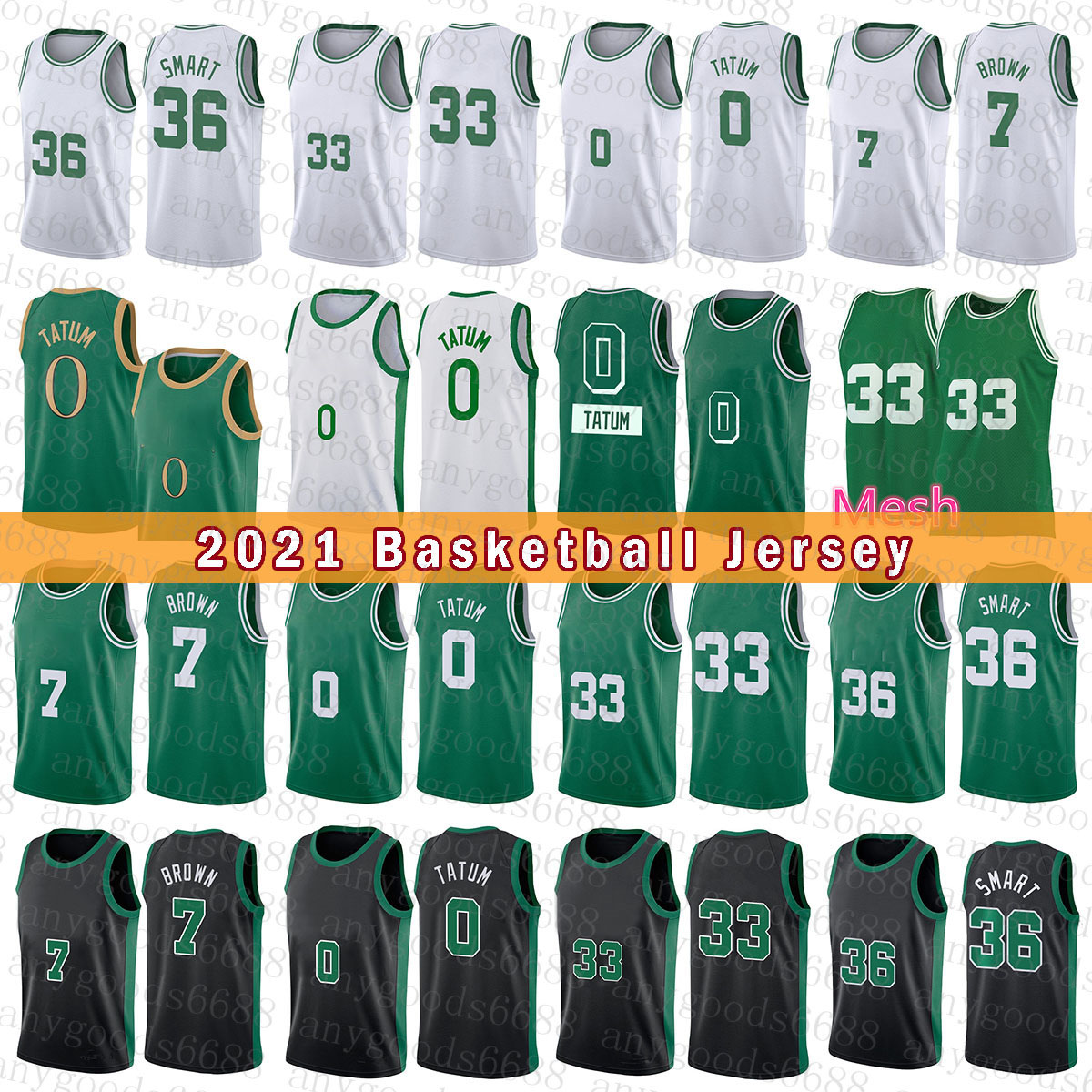 Bostons Celtices Mens Basketball Jersey Jayson 0 Tatum Larry 33 Bird Jaylen 7 Brown S-2XL Marcus 36 Smart Ivory
Bostons Celtices Mens Basketball Jersey Jayson 0 Tatum Larry 33 Bird Jaylen 7 Brown S-2XL Marcus 36 Smart Ivory