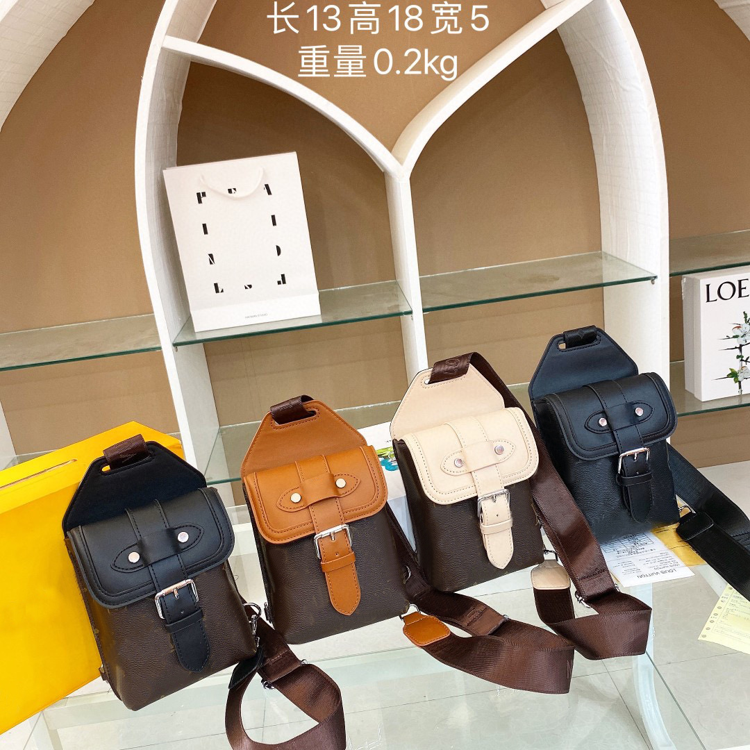 M45912 SAUMUR SLINGBAG Luxury Bags Mens Womens Chest Luxury womens Designer Messenger Bag Shoulder Bags 3A Quality Black Mini pattern classic, 0.01
M45912 SAUMUR SLINGBAG Luxury Bags Mens Womens Chest Luxury womens Designer Messenger Bag Shoulder Bags 3A Quality Black Mini pattern classic, 0.01