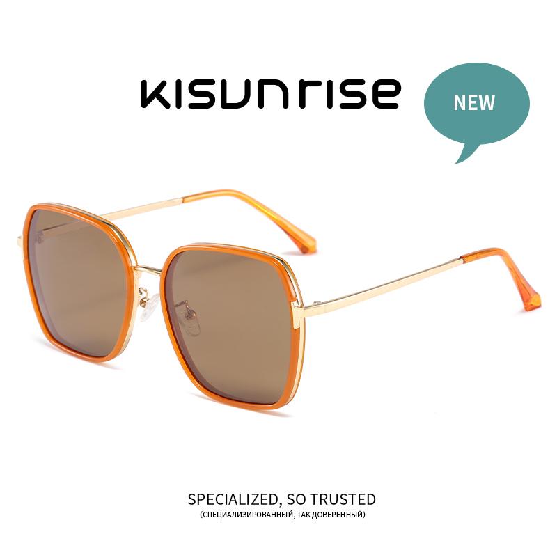 Sunglasses Kisunrise Polarized Accessories Women Outdoor Fashion Glasses Men Eyewear Square UV400 KS1151Sunglasses
Sunglasses Kisunrise Polarized Accessories Women Outdoor Fashion Glasses Men Eyewear Square UV400 KS1151Sunglasses