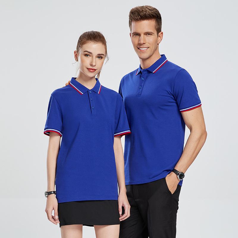Men's Polos High Quality 200g Combed Cotton Lapel Short-sleeved Shirt Unisex Slim, Casual, Breathable And Comfortable, Hole blue
Men's Polos High Quality 200g Combed Cotton Lapel Short-sleeved Shirt Unisex Slim, Casual, Breathable And Comfortable, Hole blue