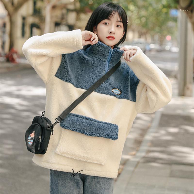 Lamskin Hoodie Pullover Korean-Style Contrast Color Stitching Pocket Loose All-match Turtleneck Lambskin Women' Hoodies & Sweatshirts, Beige blue
Lamskin Hoodie Pullover Korean-Style Contrast Color Stitching Pocket Loose All-match Turtleneck Lambskin Women' Hoodies & Sweatshirts, Beige blue