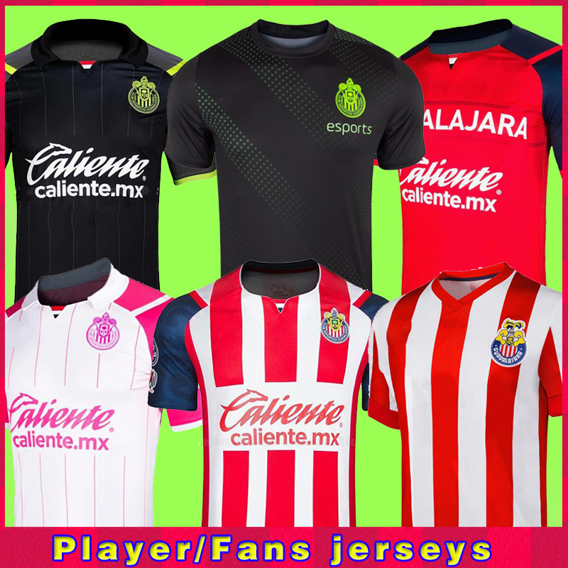 2021 2022 Chivas Gu… - image