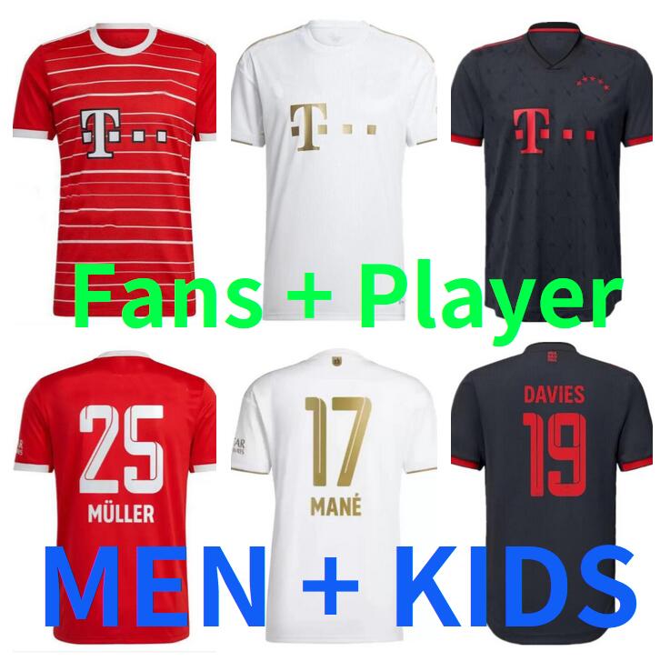 DE LIGT GRAVENBERCH MANE soccer jerseys 22 23 SANE BAYERN MUNICH GORETZKA COMAN MULLER DAVIES KIMMICH football shirts Men Kids kit 2022 2023 fans Player version, Kids size
DE LIGT GRAVENBERCH MANE soccer jerseys 22 23 SANE BAYERN MUNICH GORETZKA COMAN MULLER DAVIES KIMMICH football shirts Men Kids kit 2022 2023 fans Player version, Kids size