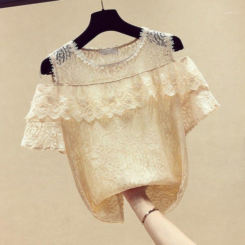 Women's Blouses & Shirts Top 2022 Summer Fashion Korean Sweet Hollow Short-sleeved Round Neck Lace Shirt Casual All-match, Yellow
Women's Blouses & Shirts Top 2022 Summer Fashion Korean Sweet Hollow Short-sleeved Round Neck Lace Shirt Casual All-match, Yellow