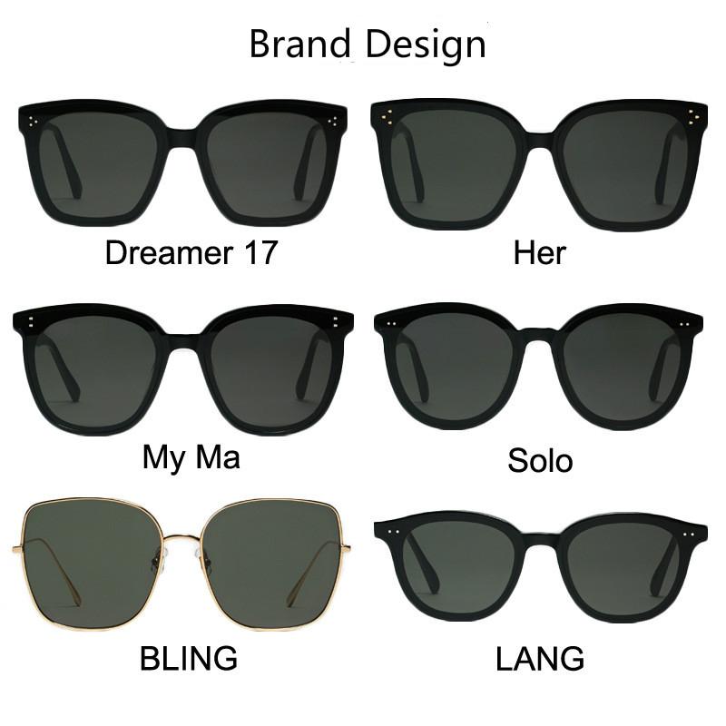Sunglasses 2022 Korean Brand Design Men Trendy Large Frame For Women Vintage Sun Glasses HER Solo Bling
Sunglasses 2022 Korean Brand Design Men Trendy Large Frame For Women Vintage Sun Glasses HER Solo Bling