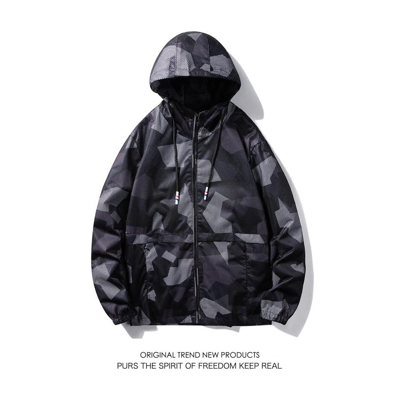 Men's Jackets Spring And Autumn Casual Slim Hooded Camouflage Jacket High Quality Coat Men, Black;brown
Men's Jackets Spring And Autumn Casual Slim Hooded Camouflage Jacket High Quality Coat Men, Black;brown