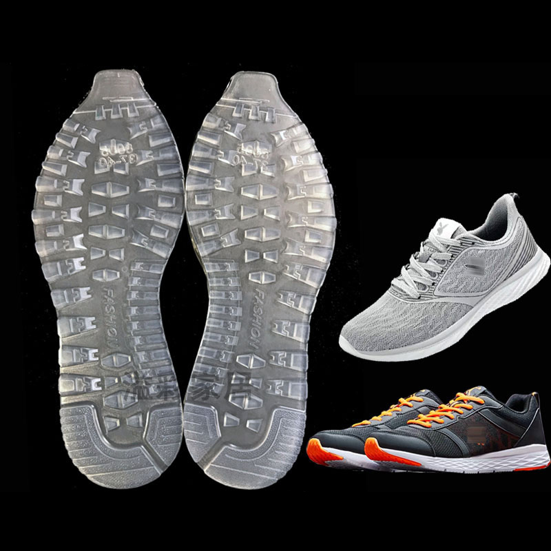 Rubber Soles For Making Shoe Replacement Outsole Anti slip Sole Repair Sheet Protector Wearproof Patch Material 220610