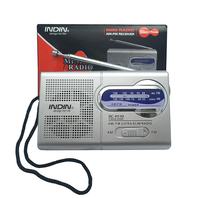 R119 Radio Outdoor Portable 3V Multi-function AM/FM Antenna Telescopic Receiver for Old People
