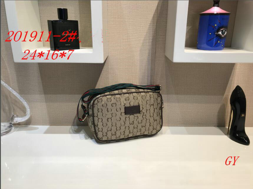 Fashion Shoulder Bag Women famous casual designer Messenger Bags Lady Cross Body Bags Handbag Satchel Purse Cosmetic purses 24x16x7cm tyu-87, Black
Fashion Shoulder Bag Women famous casual designer Messenger Bags Lady Cross Body Bags Handbag Satchel Purse Cosmetic purses 24x16x7cm tyu-87, Black