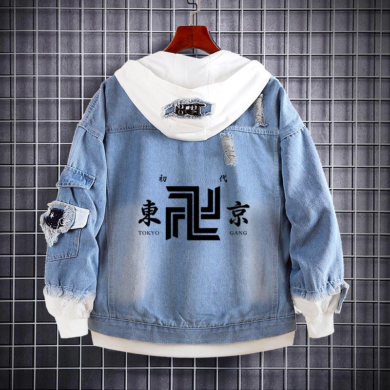Men' Jackets Anime Tokyo Revengers Denim Bomber Jacket Ran Rindo Cosplay Costume Men' Thick Blue Jeans Coat Outwear HoodieMen
Men' Jackets Anime Tokyo Revengers Denim Bomber Jacket Ran Rindo Cosplay Costume Men' Thick Blue Jeans Coat Outwear HoodieMen