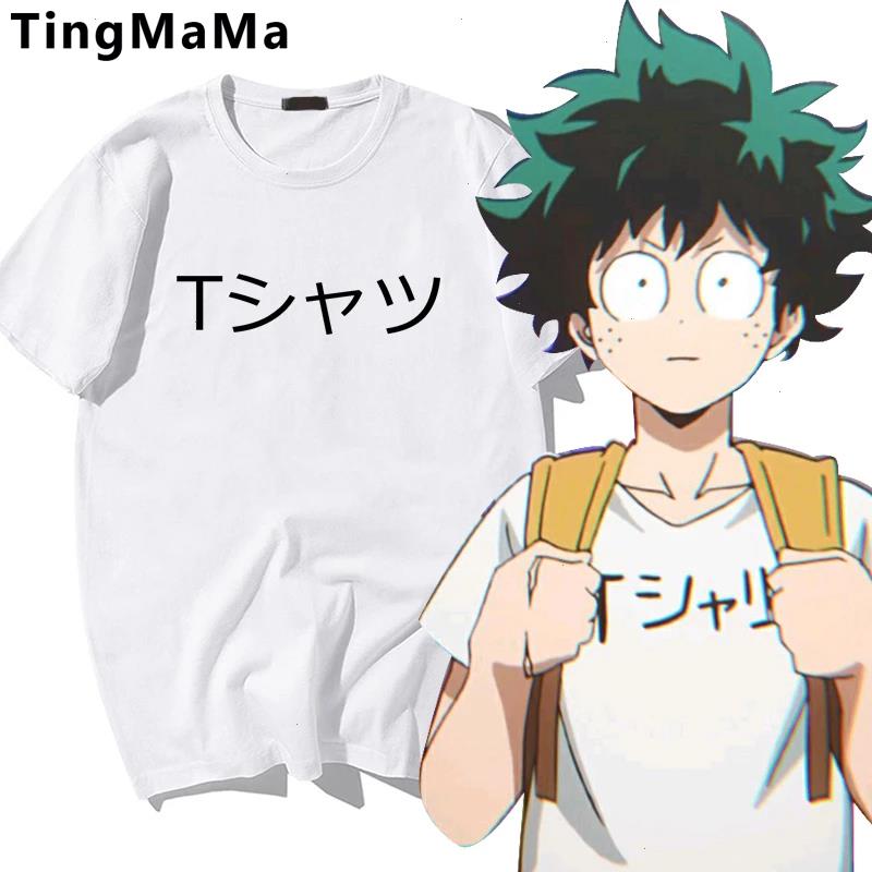 Midoriya Izuku Deku Unisex T-shirt Women Japanese Cartoon T Shirt Boku No Hero Academia Anime My Female, 90651
Midoriya Izuku Deku Unisex T-shirt Women Japanese Cartoon T Shirt Boku No Hero Academia Anime My Female, 90651