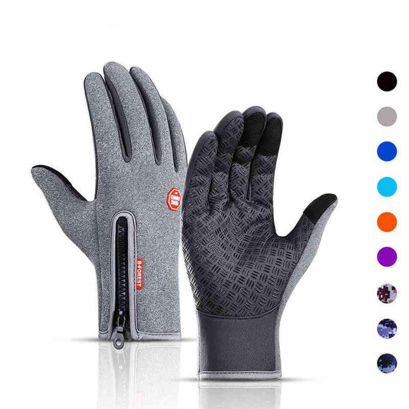 Winter Gloves Mens Touch Screen Waterproof Windproof Skiing Cold Gloves Women039s Warm Fashion Ourdoor Sports Riding Zipper Glo T220815