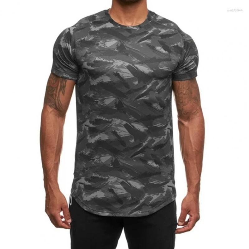 Men's Casual Shirts Simple Stylish Camouflage Print T-shirt Soft Texture Tee Shirt Handsome For Daily Life, White
Men's Casual Shirts Simple Stylish Camouflage Print T-shirt Soft Texture Tee Shirt Handsome For Daily Life, White