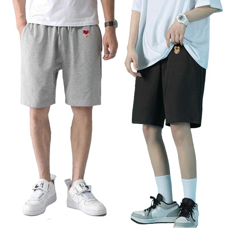 Men's Shorts Break Egg Casual Short Pant Men Women Summer Cotton Heart Eggshell Embroidery Straight Elastic Drawstring Unisex ShortsMen's, Grey 2
Men's Shorts Break Egg Casual Short Pant Men Women Summer Cotton Heart Eggshell Embroidery Straight Elastic Drawstring Unisex ShortsMen's, Grey 2