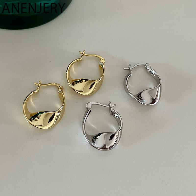 ANENJERY Silver Color Twist Wave Hoop Earrings Female Simple French Golden Wholesale 220716
ANENJERY Silver Color Twist Wave Hoop Earrings Female Simple French Golden Wholesale 220716
