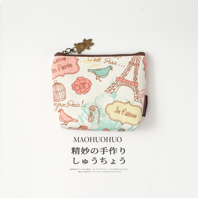 Student canvas zipper key Portable cartoon slim simple INS coin wallet AS, Customize
Student canvas zipper key Portable cartoon slim simple INS coin wallet AS, Customize