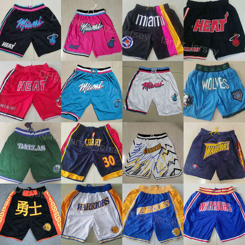 Men Sport Basketball Just Don Pocket Zipper Shorts Tyler Herro Sweatpants Wear Stephen Curry Pant Drawstring Elastic Waist Hip Pop All, Black
Men Sport Basketball Just Don Pocket Zipper Shorts Tyler Herro Sweatpants Wear Stephen Curry Pant Drawstring Elastic Waist Hip Pop All, Black