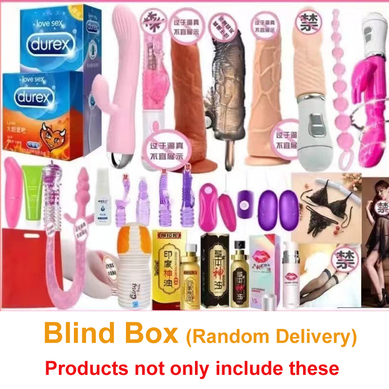 Most Lucky Mystery Boxes 100% Winning Surprise Gift Blind Box Random Sex Toys Christmas Gift Electronic Products Sexshop 220330 - view 4