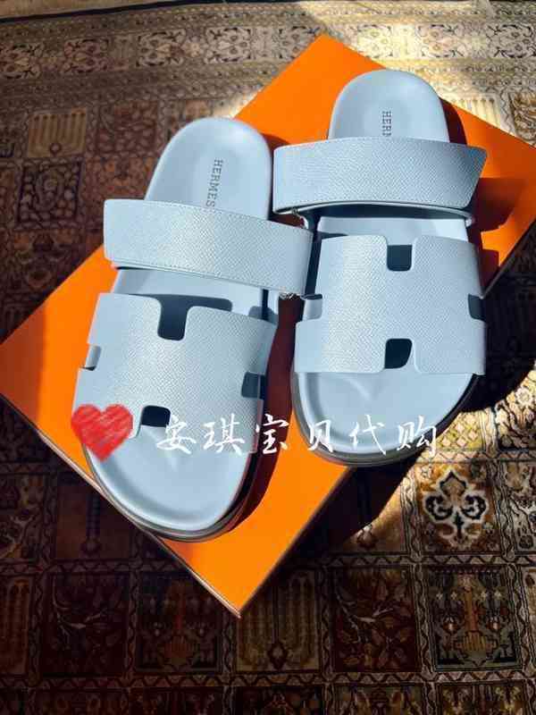 Designer Chypre Slipper Herme Women Summer Men's Haze Blue Slippers Sandals Flip Flops, Sky blue
Designer Chypre Slipper Herme Women Summer Men's Haze Blue Slippers Sandals Flip Flops, Sky blue