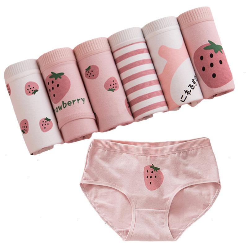 6pcs Womens Panties Soft Cotton Women Lingerie Seamless Female Briefs Breathable Intimates Cute Cat Print Young Girls Underwear, Color3
6pcs Womens Panties Soft Cotton Women Lingerie Seamless Female Briefs Breathable Intimates Cute Cat Print Young Girls Underwear, Color3