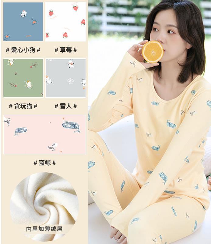 Thermal Underwear Womens Fleece Long-sleeved High-elastic Soft Inner Bottoming Long Clothes Pants Printing Suit, Color5
Thermal Underwear Womens Fleece Long-sleeved High-elastic Soft Inner Bottoming Long Clothes Pants Printing Suit, Color5