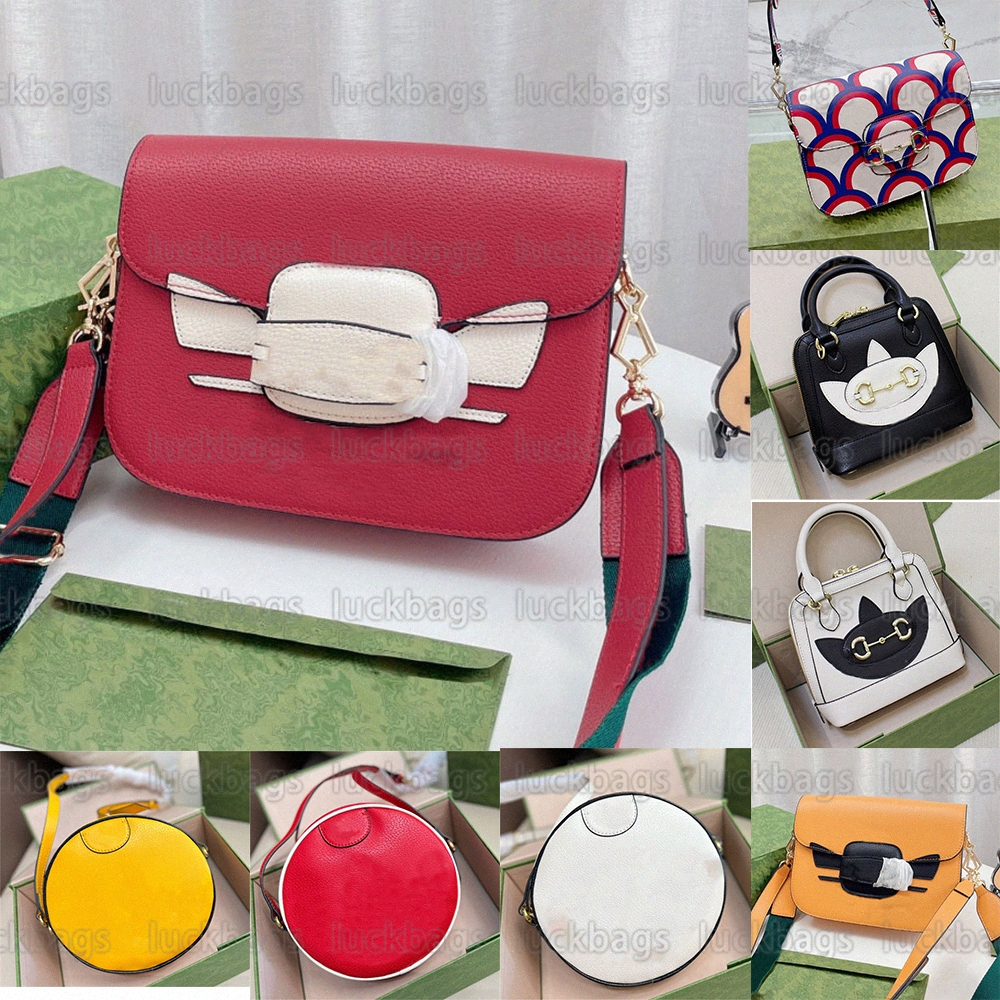 New Collaboration Ophidia Shoulder Bag Horsebit 1955 Mini Bag High Quality womens mens crossbody bags messenger y6RR#
New Collaboration Ophidia Shoulder Bag Horsebit 1955 Mini Bag High Quality womens mens crossbody bags messenger y6RR#
