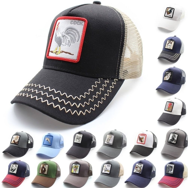 New net red animal series truck hat Rooster embroidered new mesh duck tongue hat, 04cock chicken red blue
New net red animal series truck hat Rooster embroidered new mesh duck tongue hat, 04cock chicken red blue